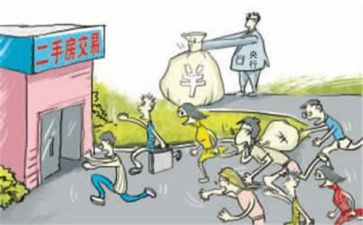 厦子买卖合同模板5篇