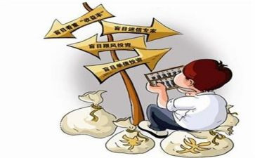 酒的买卖合同优秀7篇