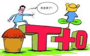 无买卖合同6篇