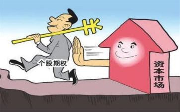 厦子买卖合同模板优秀8篇