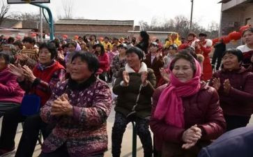 办好人民满意教育的心得体会7篇