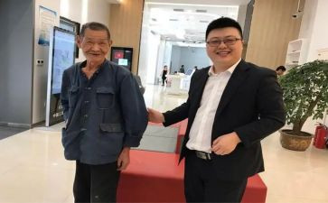 食堂满意服调查报告6篇