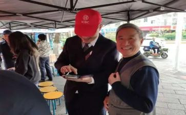 大学生对大学食堂满意度的调查报告6篇