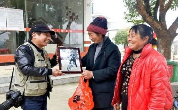 做人民满意的老师心得体会6篇