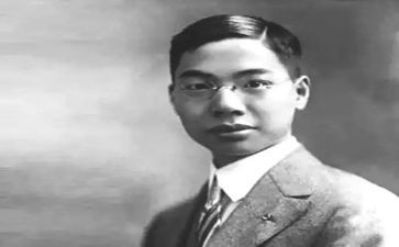 介绍茅以升的演讲稿推荐8篇