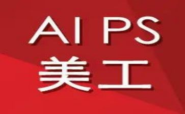 美工年终工作总结推荐6篇