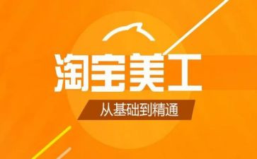 美工组的工作计划8篇
