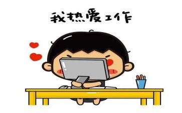 对蒙氏教育的心得体会参考6篇