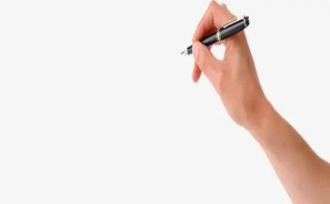 真让我着了迷作文300字参考7篇