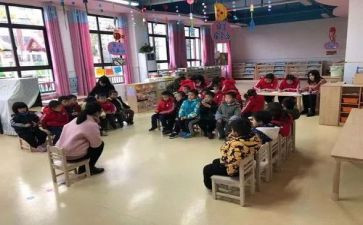 学期免保教费工作计划7篇