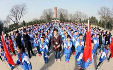 2024年缅怀先烈演讲稿8篇