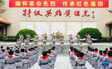 清明祭,缅怀先烈心得7篇