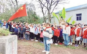 清明缅怀先烈主题活动总结6篇