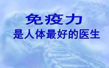 免疫规划年终总结5篇