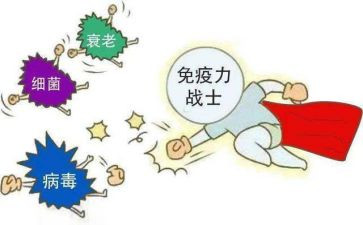 乡计划免疫工作计划推荐6篇