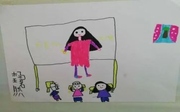 讲我的奇思妙想作文7篇