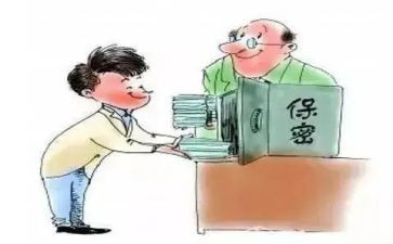 我的小秘密300作文7篇