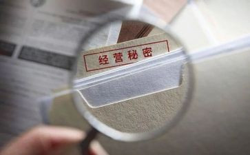 我的小秘密300作文最新5篇