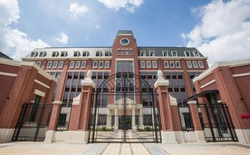 民办教师辞职申请书5篇