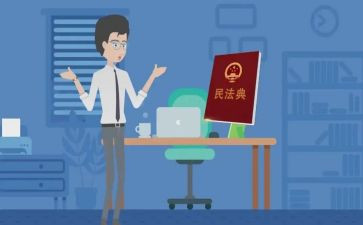 民法委工作总结5篇