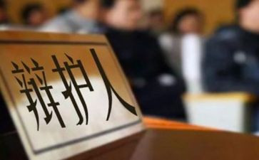 民事再申请书8篇