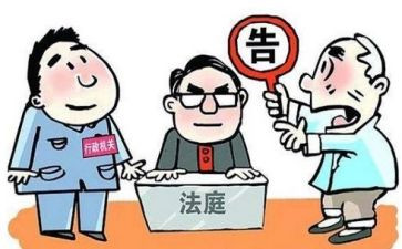 模范村民事迹5篇