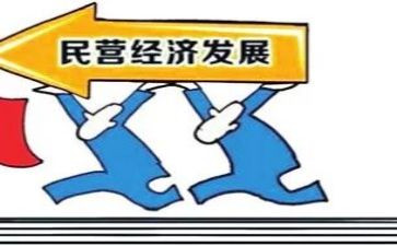 民营办述职报告7篇