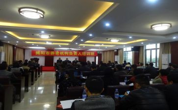 社区民政口工作总结5篇