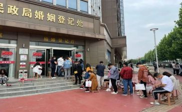 民政局出离婚合同模板6篇