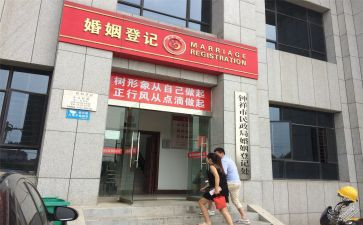 民政局工作总结2023优质5篇