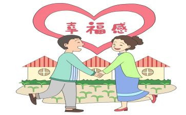 民政所年终总结模板8篇