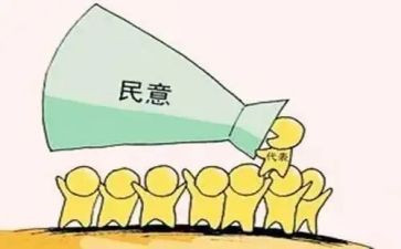 团员民主评议个人总结6篇