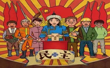党员民主评议自我鉴定5篇