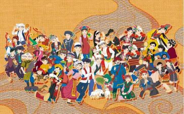 团结民族演讲稿5篇