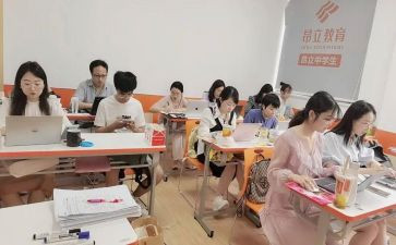 教师磨课心得体会7篇