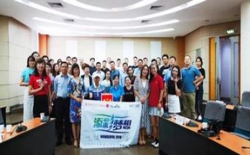 募捐活动活动总结5篇