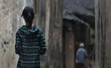 目送读书心得体会8篇