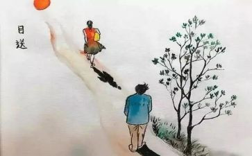 关于目送的作文5篇