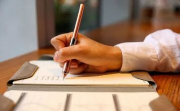 那句话的作文7篇