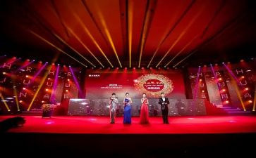 企业年会演讲稿8篇