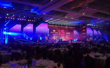 年会演讲稿精选6篇