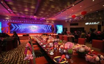 保险公司年会致辞稿5篇