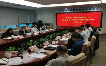 2024年货节活动方案通用7篇