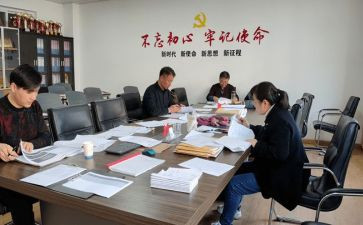 小学六年级工作总结精选6篇