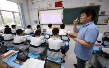 小学三年级英语工作总结2023推荐7篇