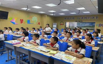小学二年级教学工作总结优秀8篇