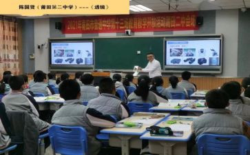 2023年小学一年级班主任工作计划推荐8篇