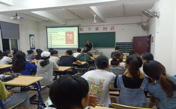 九上年级组长工作总结优质8篇