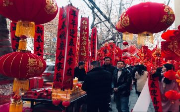 我家的年味作文精选8篇