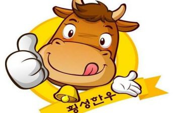 幼儿园大班蜗牛爬教案8篇